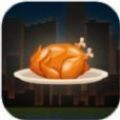 炸鸡店老板2模拟器Chicken2游戏 v3.9 安卓版
