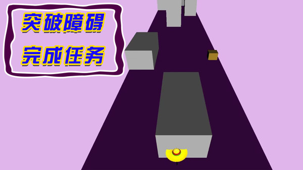 火柴人出动游戏 v1.0.3 安卓版