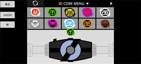 假面骑士Geats.1.50.6 v1.0 安卓版