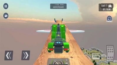 越野卡车驾驶模拟游戏 v1.0 安卓版