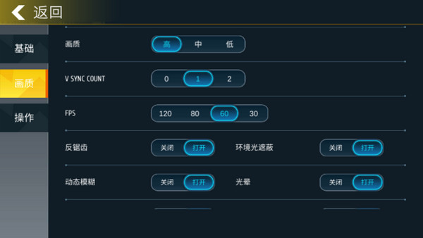 小偷模拟器下载手机版 v1.7.9 安卓版