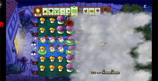 绝望PVZ存档版 v1.5.0 安卓版