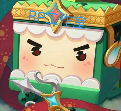 迷你世界RP版 v0.53.0 安卓版