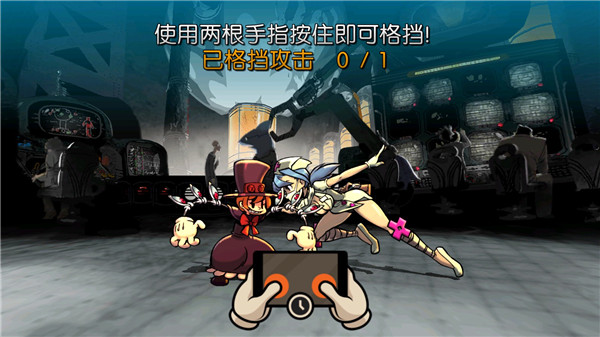 Skullgirls手游官方版 v5.4.2 安卓版