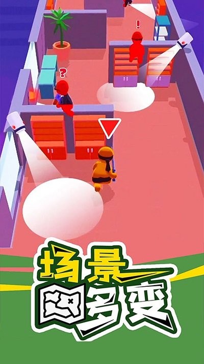忍者特工游戏 v1.0.0 安卓版