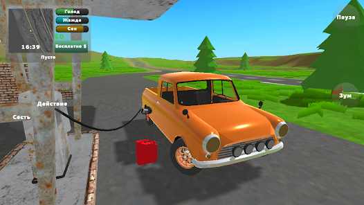 老皮卡车模拟器PickUp v1.0.21 安卓版