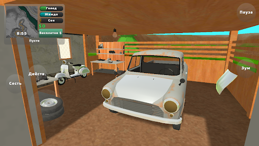老皮卡车模拟器PickUp v1.0.21 安卓版
