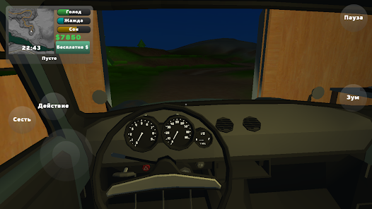 老皮卡车模拟器PickUp v1.0.21 安卓版