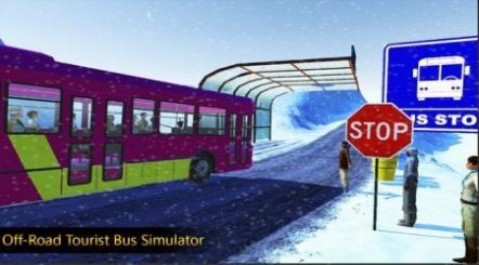 山地旅游大巴模拟器Offroad Tourist Bus Simulator下载安装 v3.0 安卓版