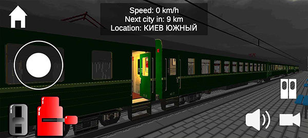 独联体火车模拟器下载最新版本(SkyRail) v6.10.1.0 安卓版