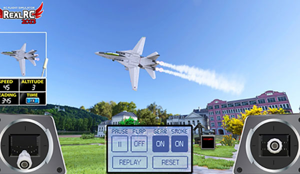 遥控飞机模拟器中文版Real RC Flight Sim 2023下载 v23.0.8 安卓版
