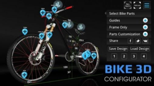 模拟山地自行车Bike 3D Configurator v1.6.8 安卓版