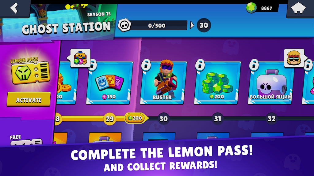 荒野乱斗开箱模拟器Lemon Box v6.1.0.3 安卓版