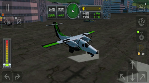 模拟飞行员 v300.1.0.3018 安卓版