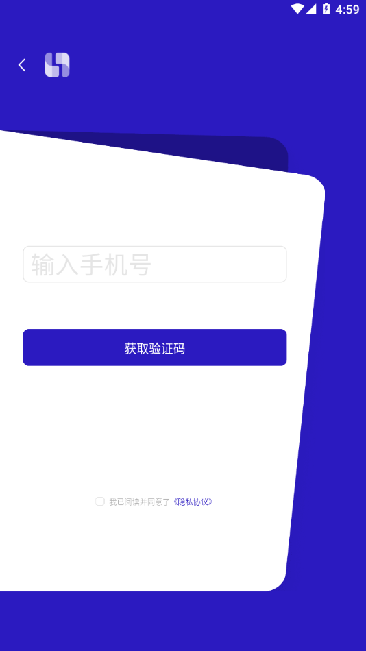 临界app v2.15.7 最新版