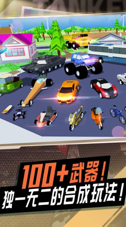 战地狙击模拟游戏 v1.0 安卓版