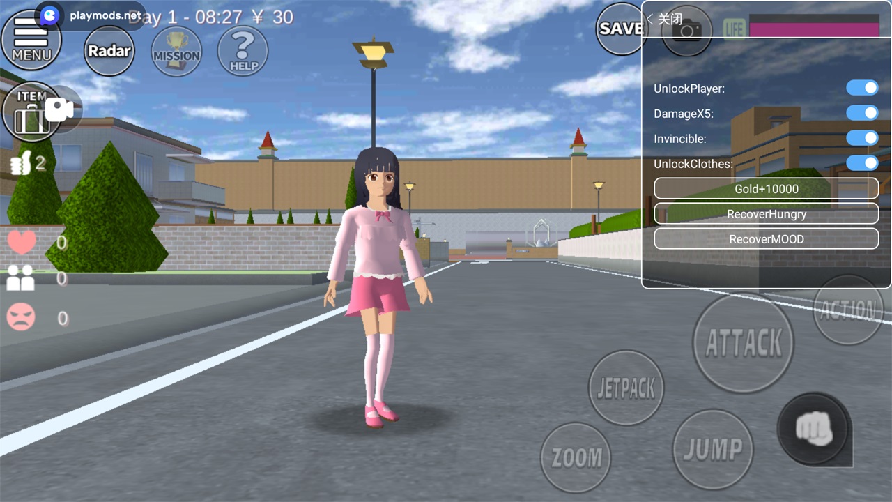 樱花校园模拟器全解锁版 v1.039.99 安卓版
