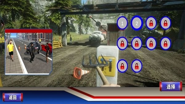 缉私警察模拟器 v1.0 安卓版