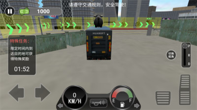3D卡车驾驶模拟 v2.8.17 安卓版