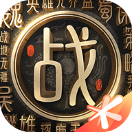 战地无疆手游官方下载 v1.300.0 最新版