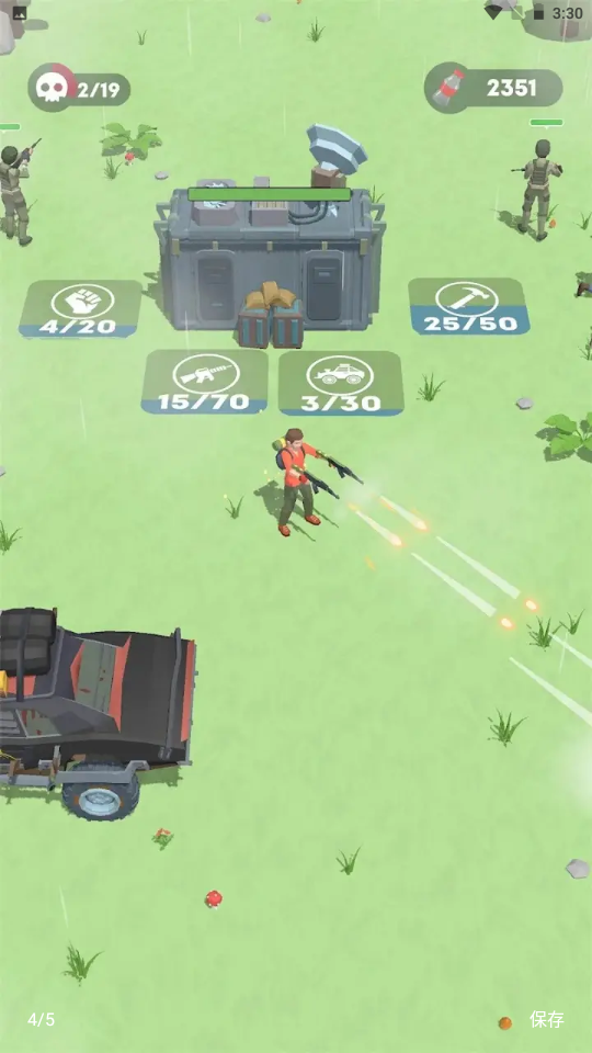 营地守卫大作战修改版 v0.13 安卓版