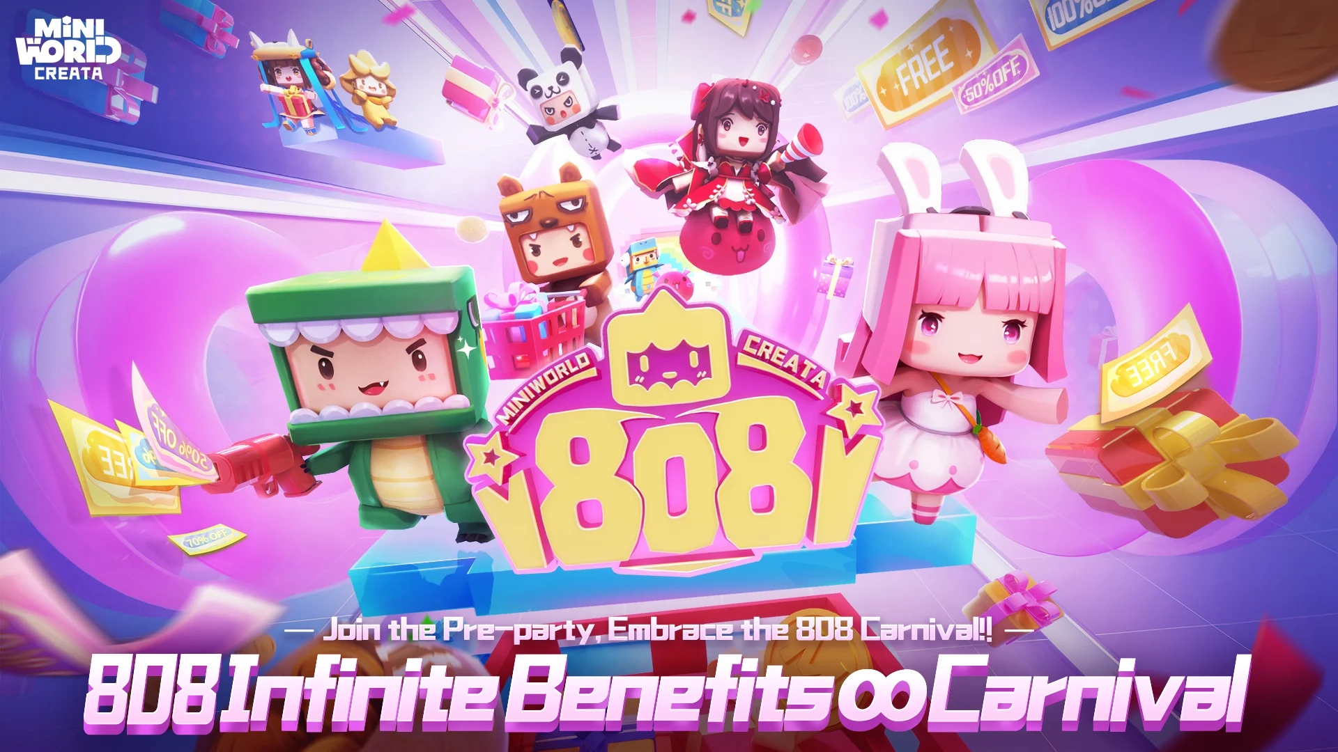 迷你世界国际版最新版下载(Mini World) v1.4.30 安卓版