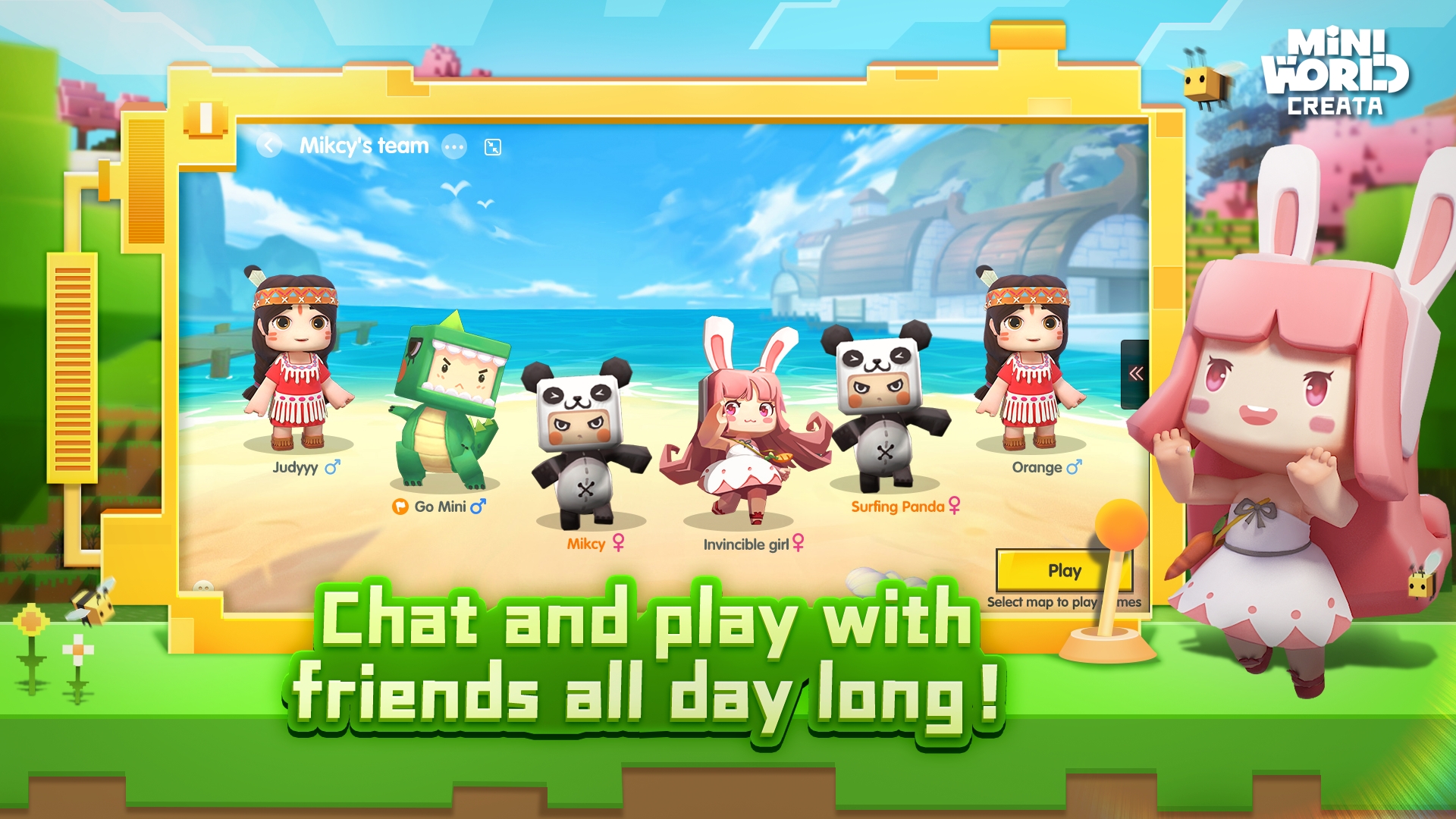 迷你世界国际版最新版下载(Mini World) v1.4.30 安卓版