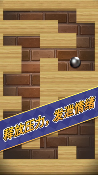解压玩具模拟器下载安装 v6.0.4 安卓版