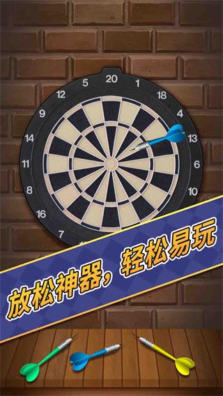 解压玩具模拟器下载安装 v6.0.4 安卓版