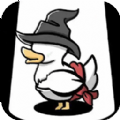 奇怪鸭子模拟器游戏 v1.0 安卓版
