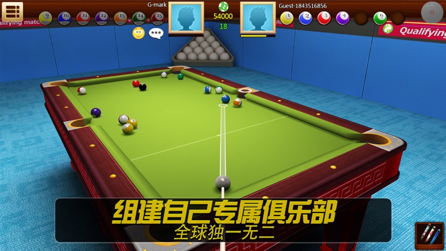 realpool3d安卓下载 v3.0.5 最新版