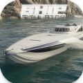 船海模拟器Ship Sea Simulator游戏 v0.1 安卓版