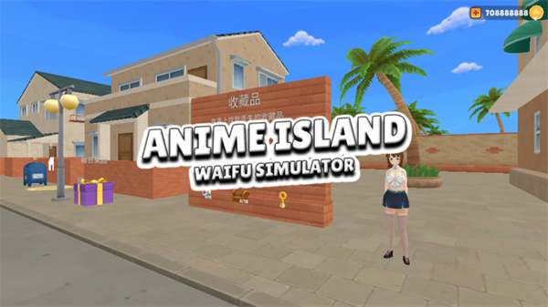 虚拟女友模拟器下载安装(Anime Island: Waifu Simulator) v1.8.0 安卓版