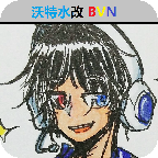 死神VS火影绊-沃特水改 v1.3.52 安卓版