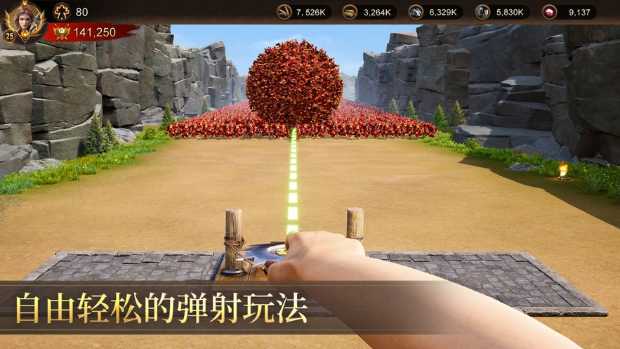 战火与秩序官方下载 v3.0.58 安卓版