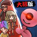 快来开门最新版本 v1.1.5 安卓版
