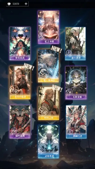二次元氪金模拟器 v1.3.26c 安卓版