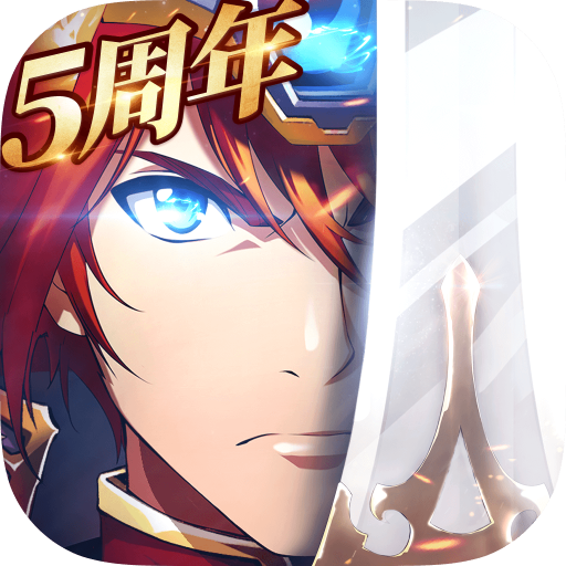 梦幻模拟战手游官方下载 v5.3.0 最新版