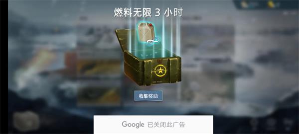 二战前线模拟器下载(WW2 Battle Front Simulator) v1.6.4 安卓版