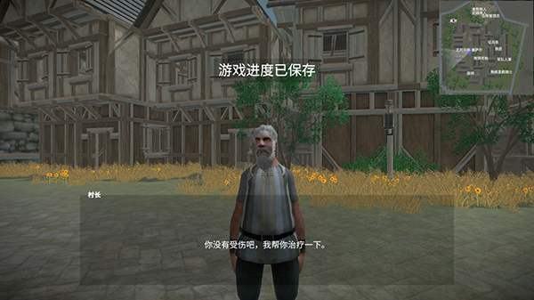 骑战烈火之剑下载 v1.24.1 安卓版