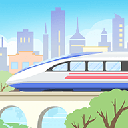 模拟高铁集团游戏 v1.00 安卓版