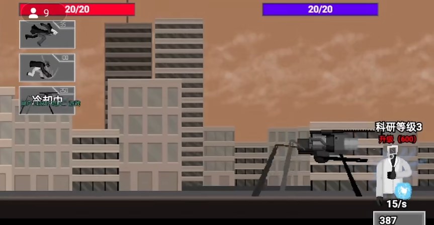 马桶人逆袭 v1.0 安卓版