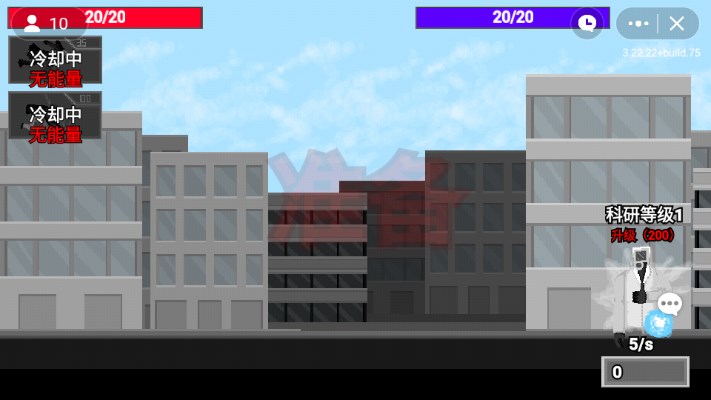马桶人逆袭 v1.0 安卓版