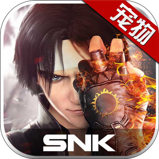 拳皇世界手游 v1.8.0 最新版