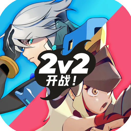 伊甸之战手游 v1.0.28 安卓版