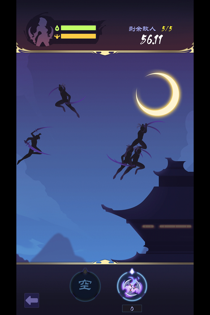 影子刀客手游 v1.7 最新版