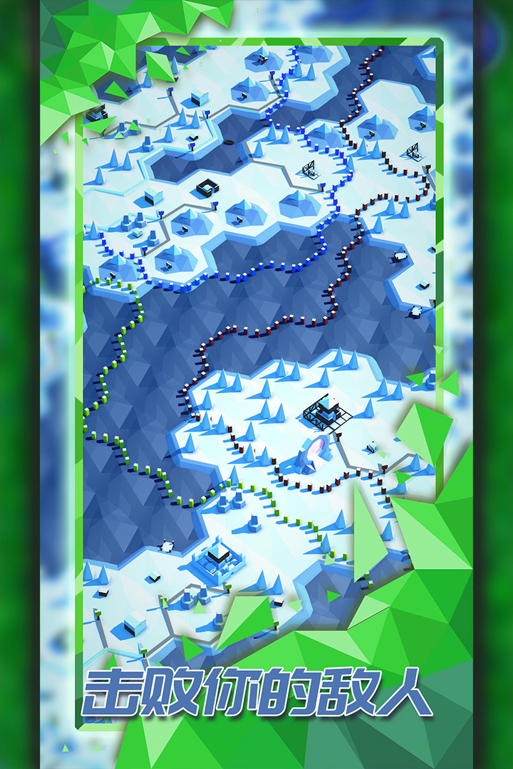 探索文明手游 v1.1.2 最新版