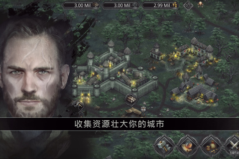 战途王者最新版本 v1.1 安卓版