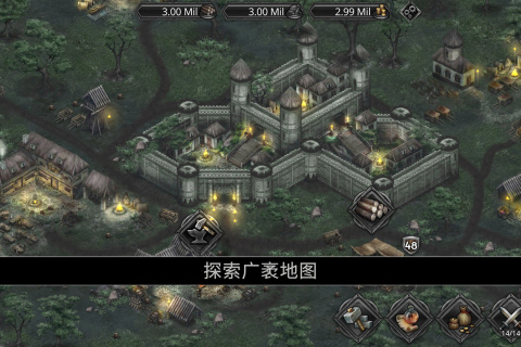 战途王者最新版本 v1.1 安卓版
