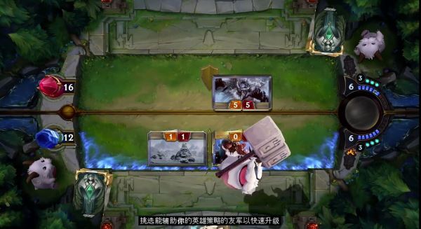 符文之地传说台服(LoR) v05.09.032 官方版